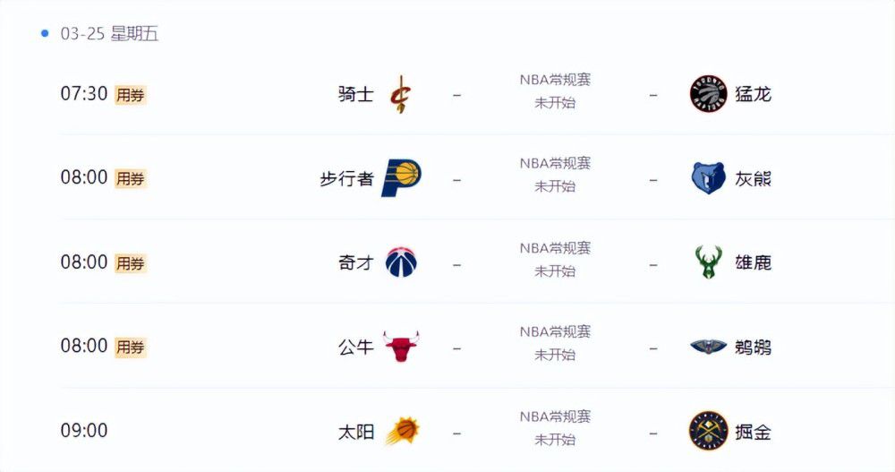 《天空之城》中的飞行石，是被希塔家族封印的沉睡之宝，是海盗垂涎已久的财富之源，是恶人野心歹念的欲望之锁。